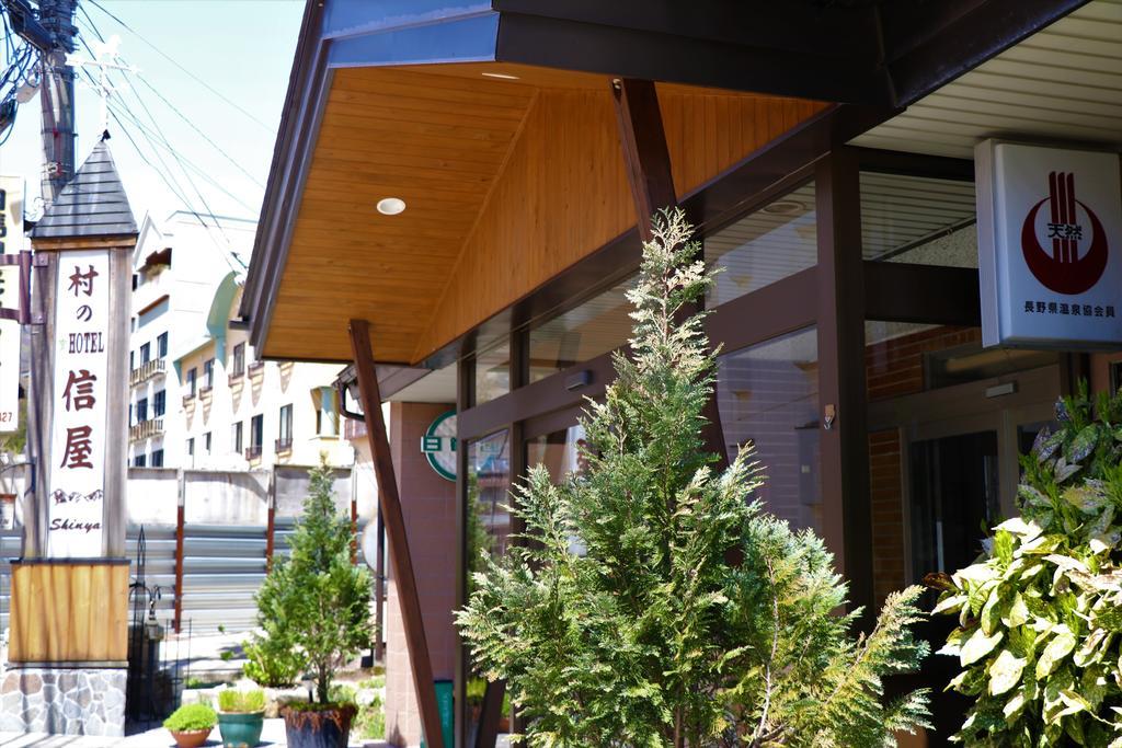 Murano Hotel Shinya Hakuba Exterior foto